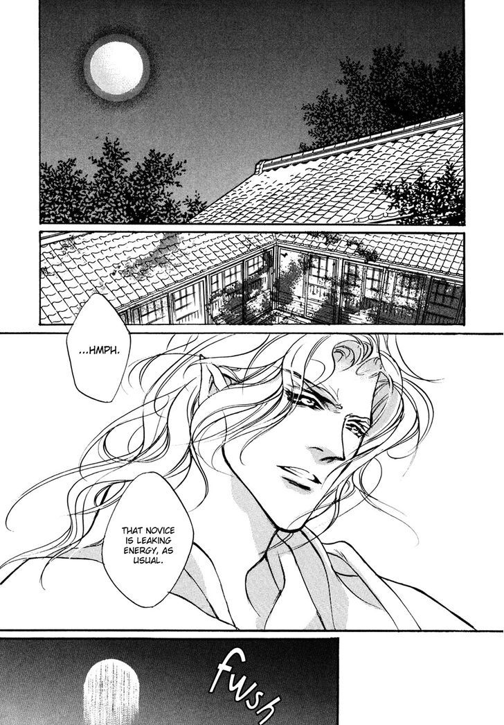 Genwaku no Kodou Chapter 97 page 10 - Chapter 97