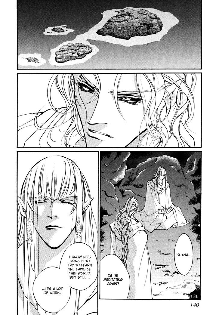Genwaku no Kodou Chapter 97 page 19 - Chapter 97
