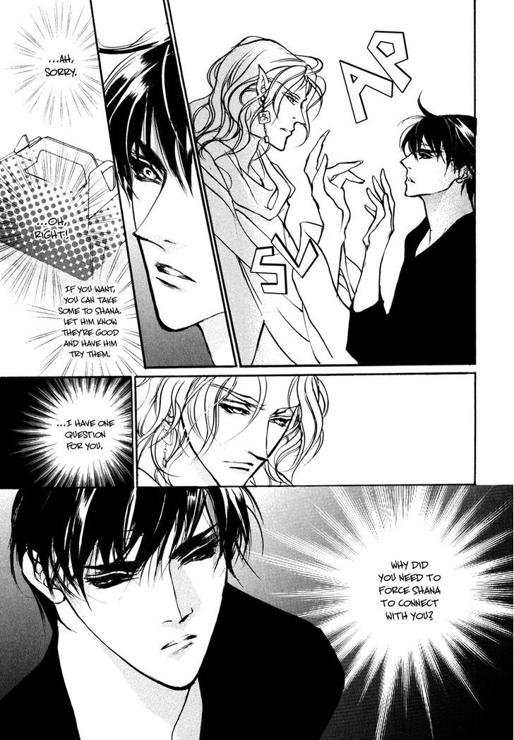 Genwaku no Kodou Chapter 97 page 24 - Chapter 97