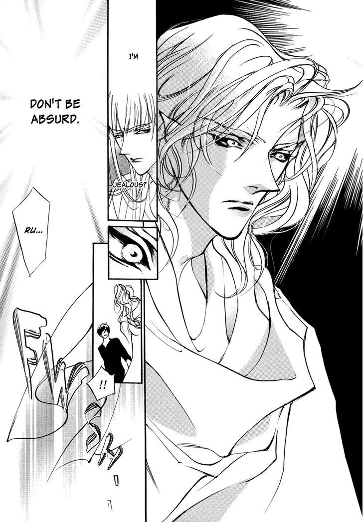 Genwaku no Kodou Chapter 97 page 26 - Chapter 97