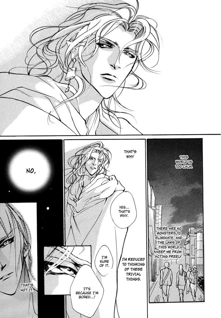 Genwaku no Kodou Chapter 97 page 28 - Chapter 97