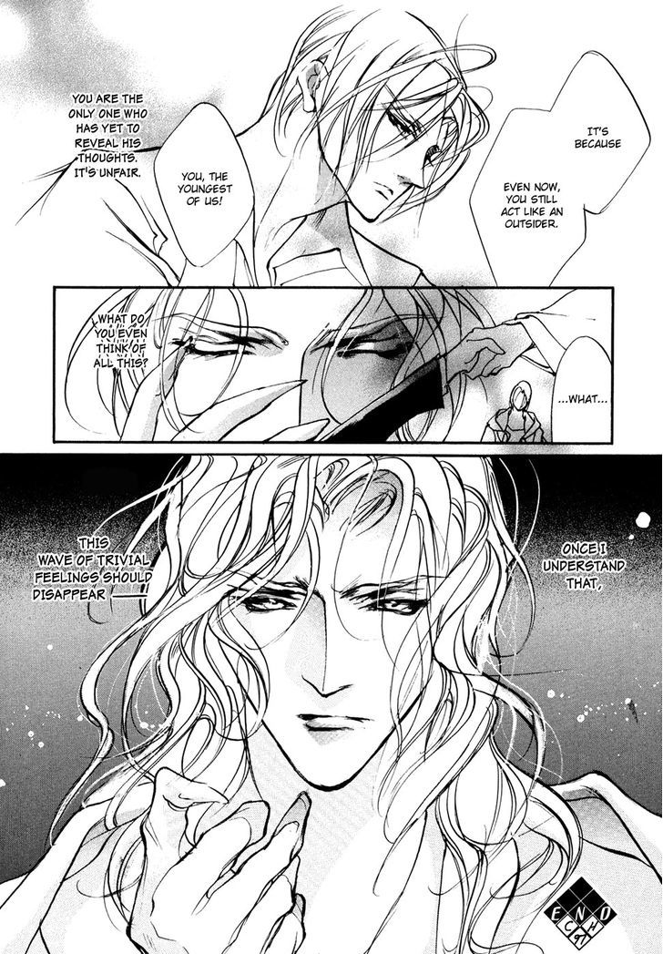 Genwaku no Kodou Chapter 97 page 29 - Chapter 97