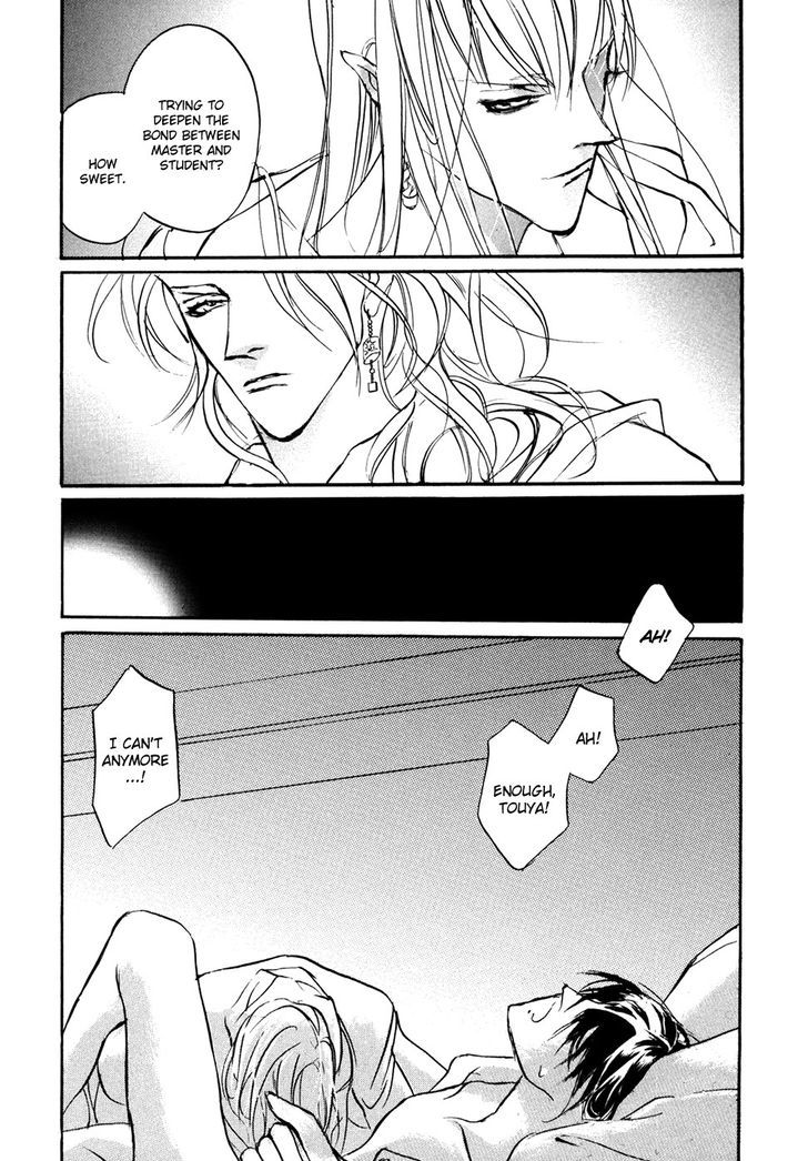 Genwaku no Kodou Chapter 98 page 12 - Chapter 98