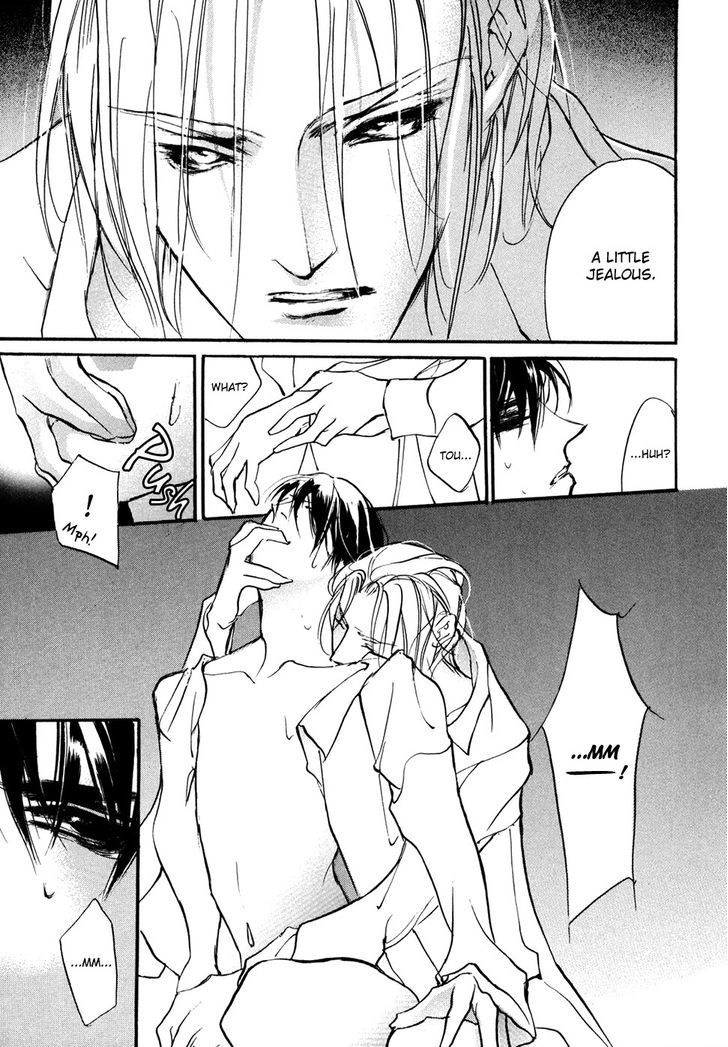 Genwaku no Kodou Chapter 98 page 14 - Chapter 98