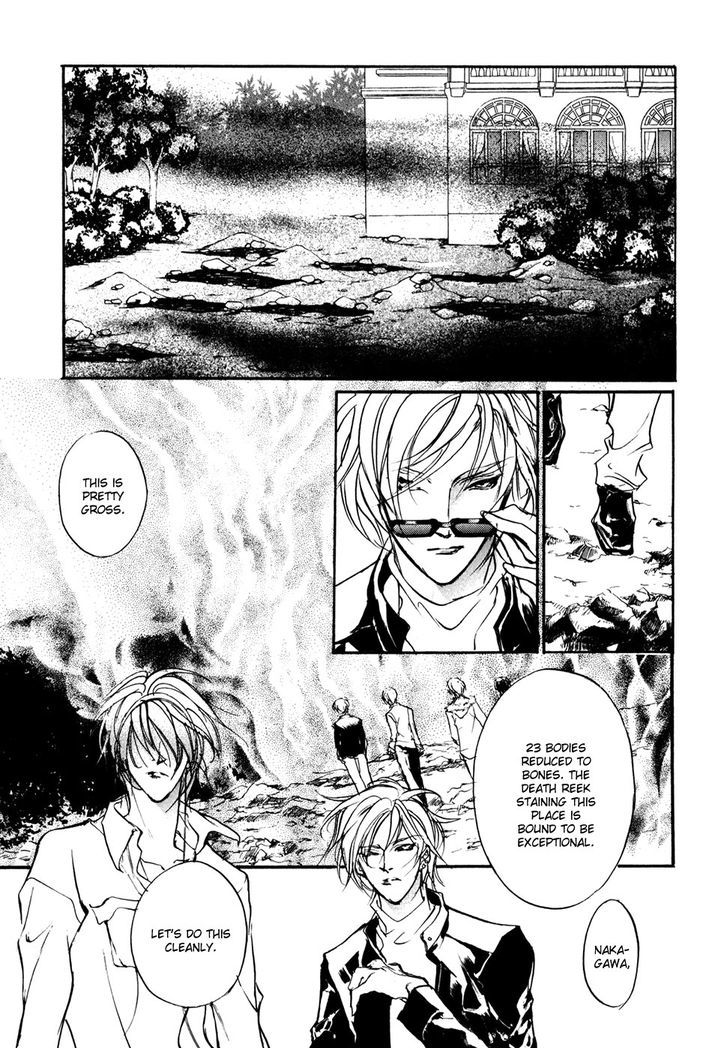 Genwaku no Kodou Chapter 98 page 22 - Chapter 98