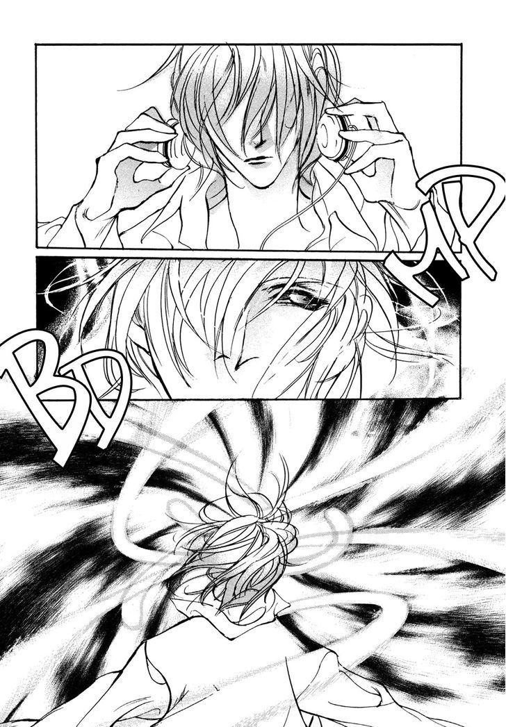 Genwaku no Kodou Chapter 98 page 24 - Chapter 98
