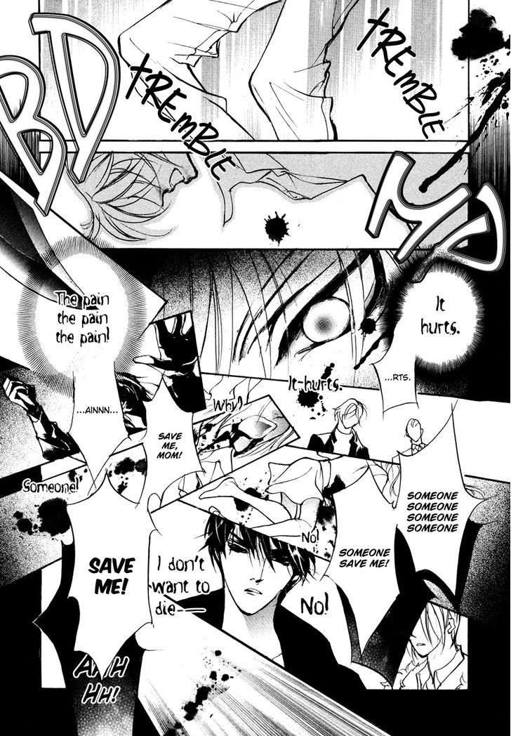 Genwaku no Kodou Chapter 98 page 25 - Chapter 98