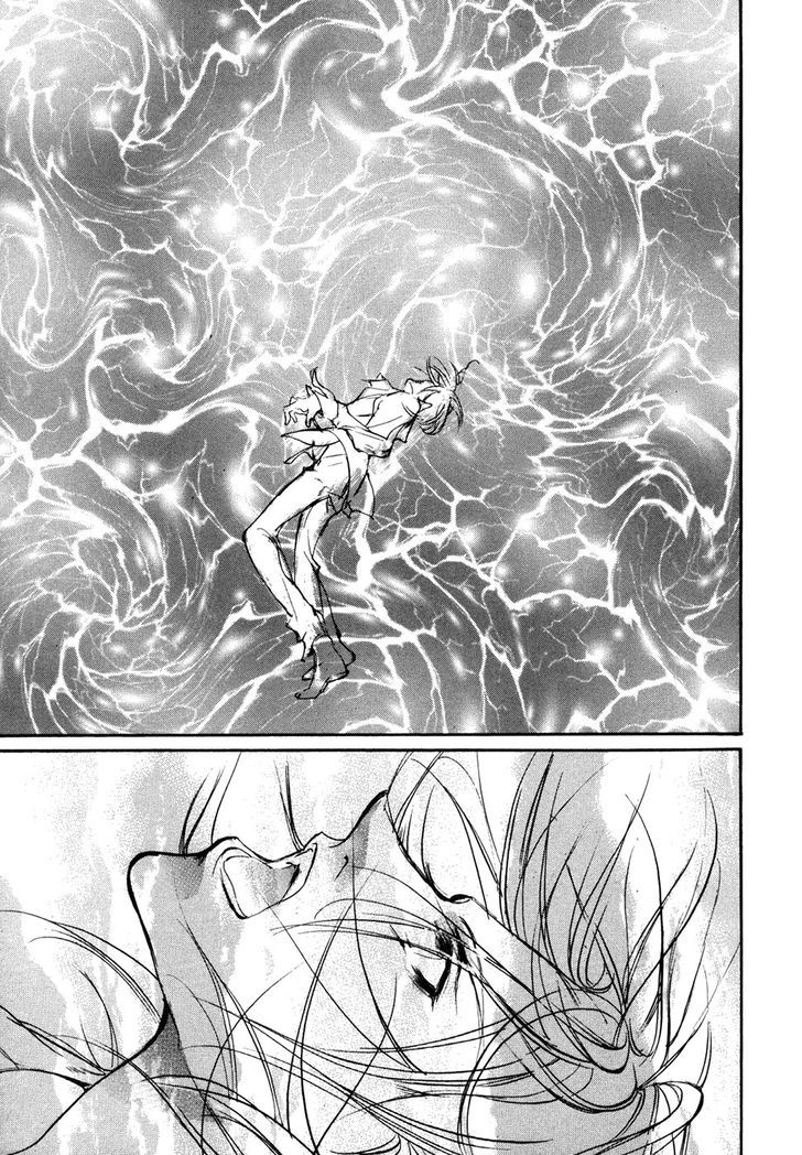 Genwaku no Kodou Chapter 98 page 26 - Chapter 98