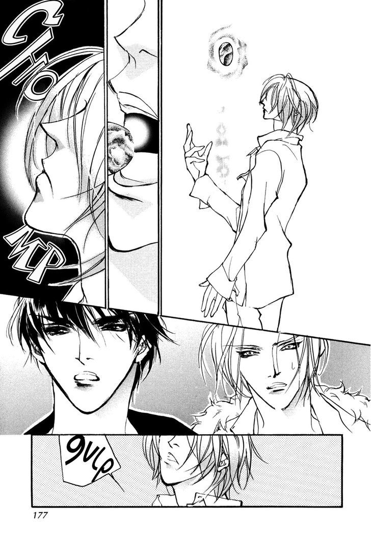 Genwaku no Kodou Chapter 98 page 28 - Chapter 98