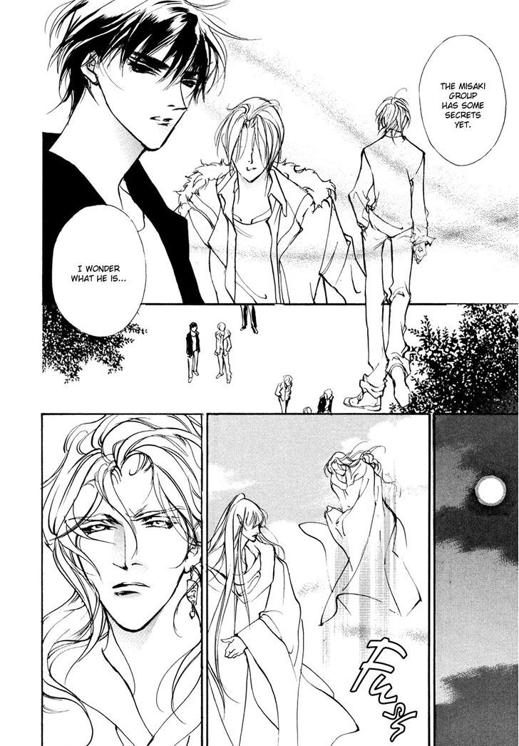 Genwaku no Kodou Chapter 98 page 33 - Chapter 98
