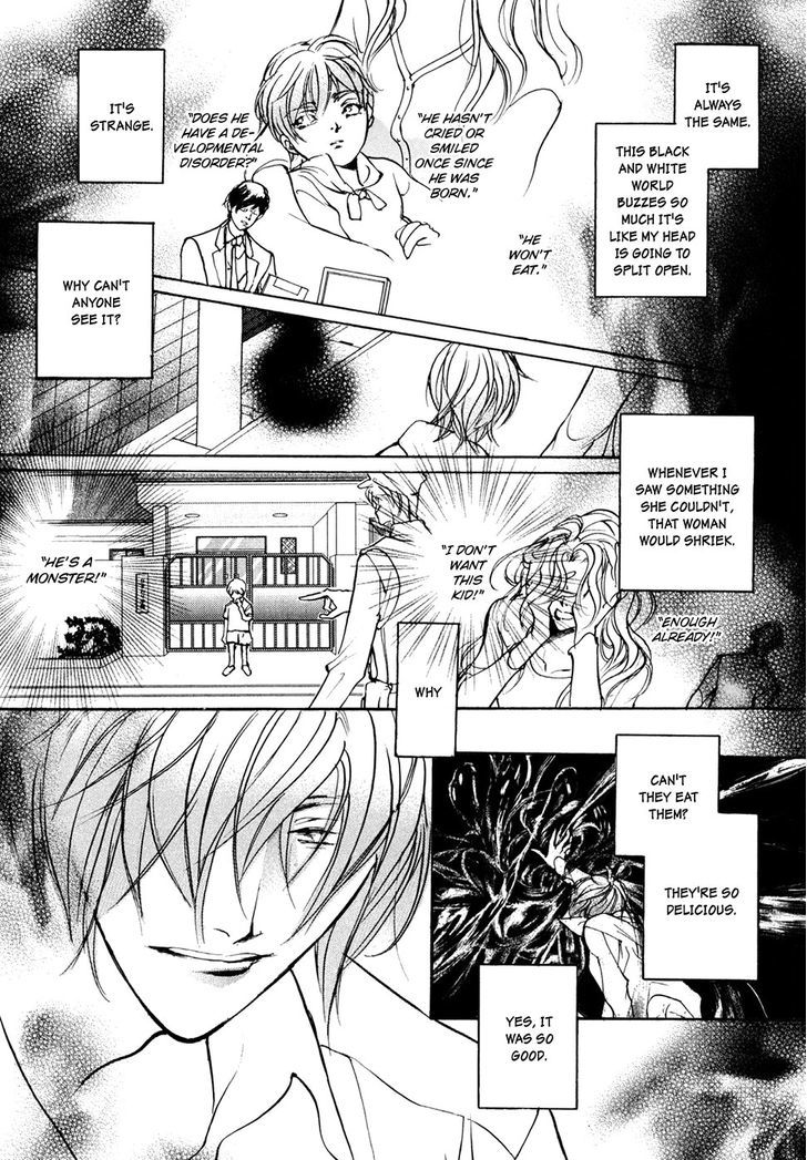 Genwaku no Kodou Chapter 99 page 11 - Chapter 99