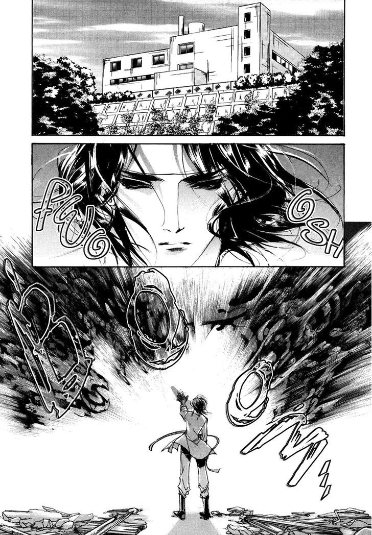 Genwaku no Kodou Chapter 99 page 16 - Chapter 99