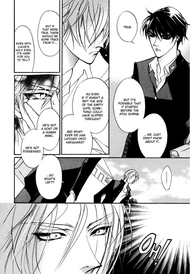Genwaku no Kodou Chapter 99 page 21 - Chapter 99