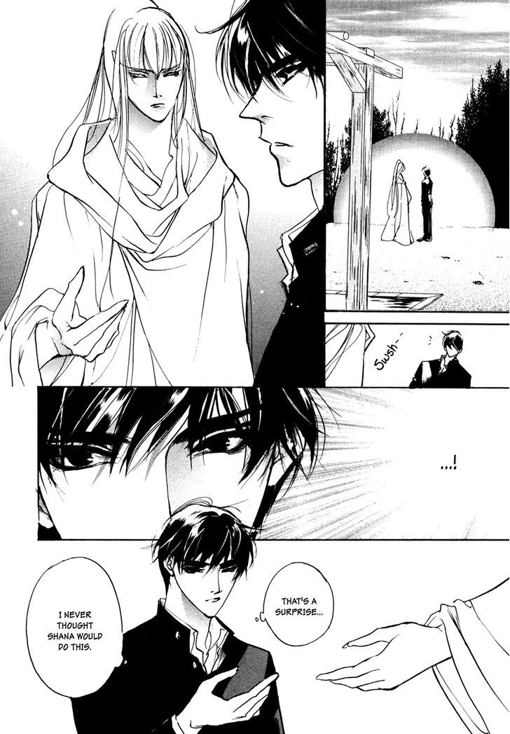Genwaku no Kodou Chapter 99 page 27 - Chapter 99