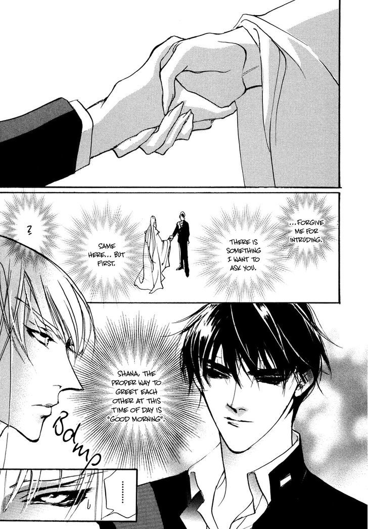 Genwaku no Kodou Chapter 99 page 28 - Chapter 99