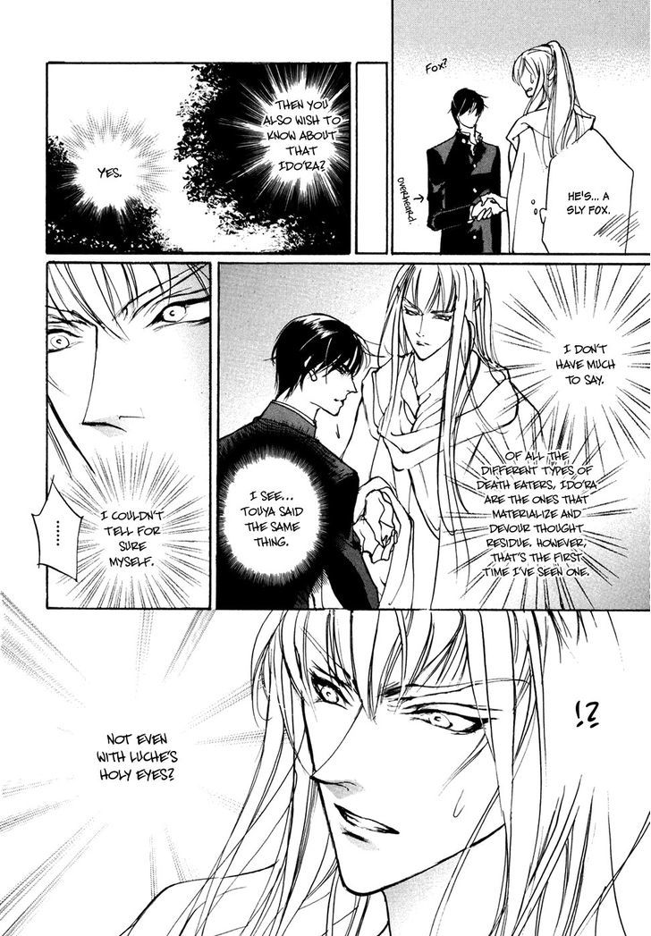 Genwaku no Kodou Chapter 99 page 29 - Chapter 99