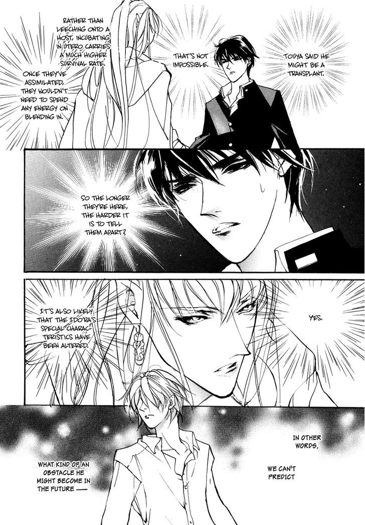 Genwaku no Kodou Chapter 99 page 31 - Chapter 99