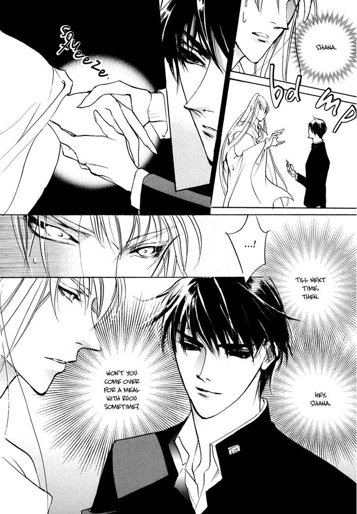 Genwaku no Kodou Chapter 99 page 33 - Chapter 99