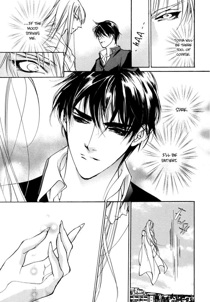 Genwaku no Kodou Chapter 99 page 34 - Chapter 99