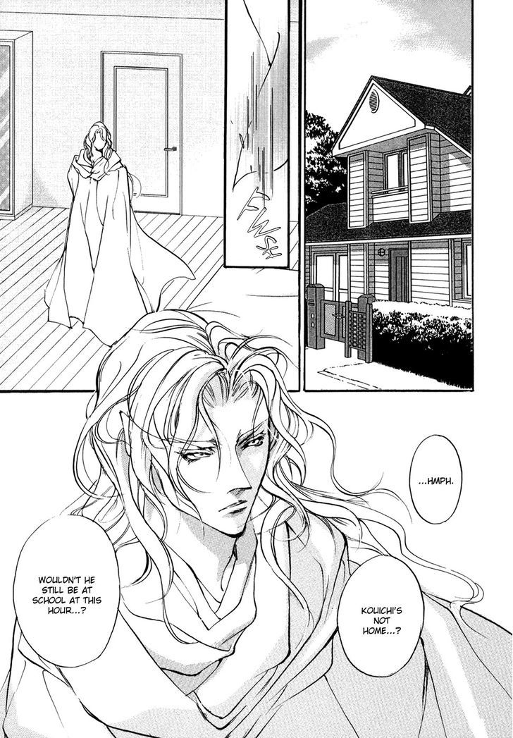 Genwaku no Kodou Chapter 99 page 4 - Chapter 99