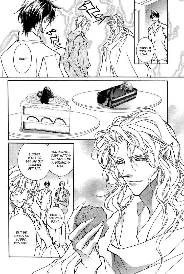 Genwaku no Kodou Chapter 99 page 40 - Chapter 99