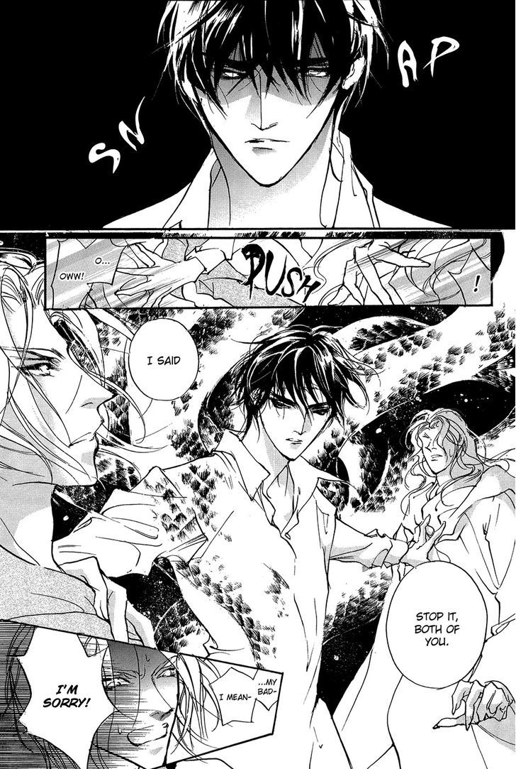 Genwaku no Kodou Chapter 99 page 45 - Chapter 99