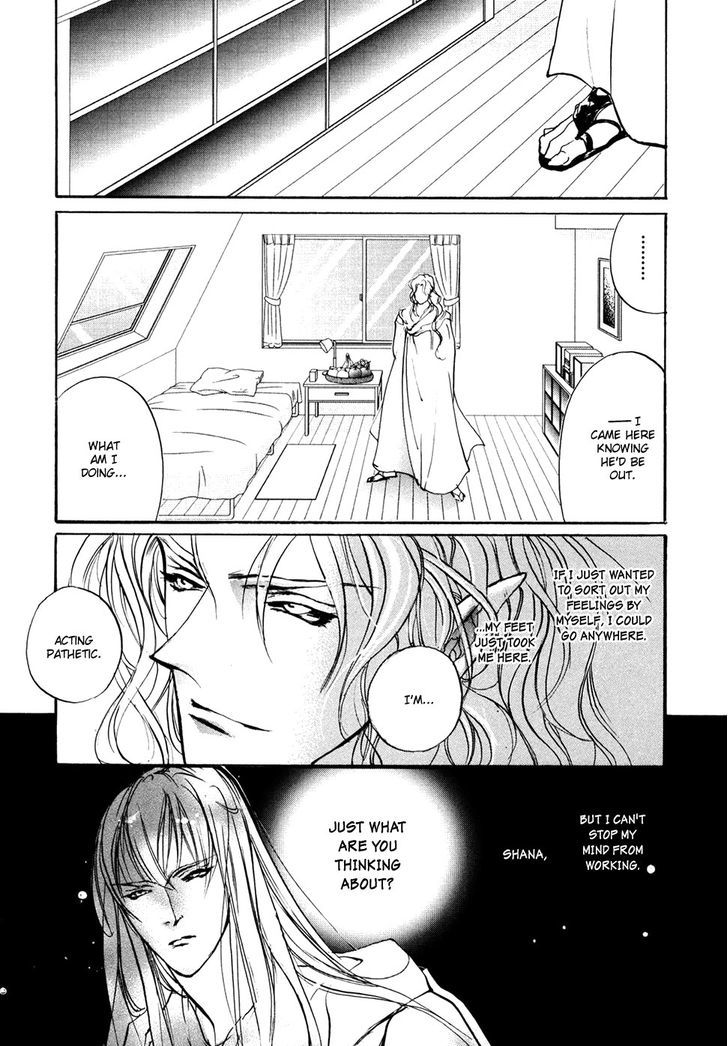 Genwaku no Kodou Chapter 99 page 5 - Chapter 99