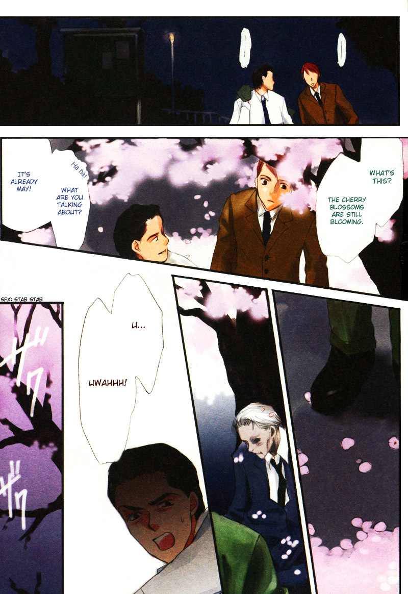 Genyou no Meizu Chapter 1 page 2 - Chapter 1