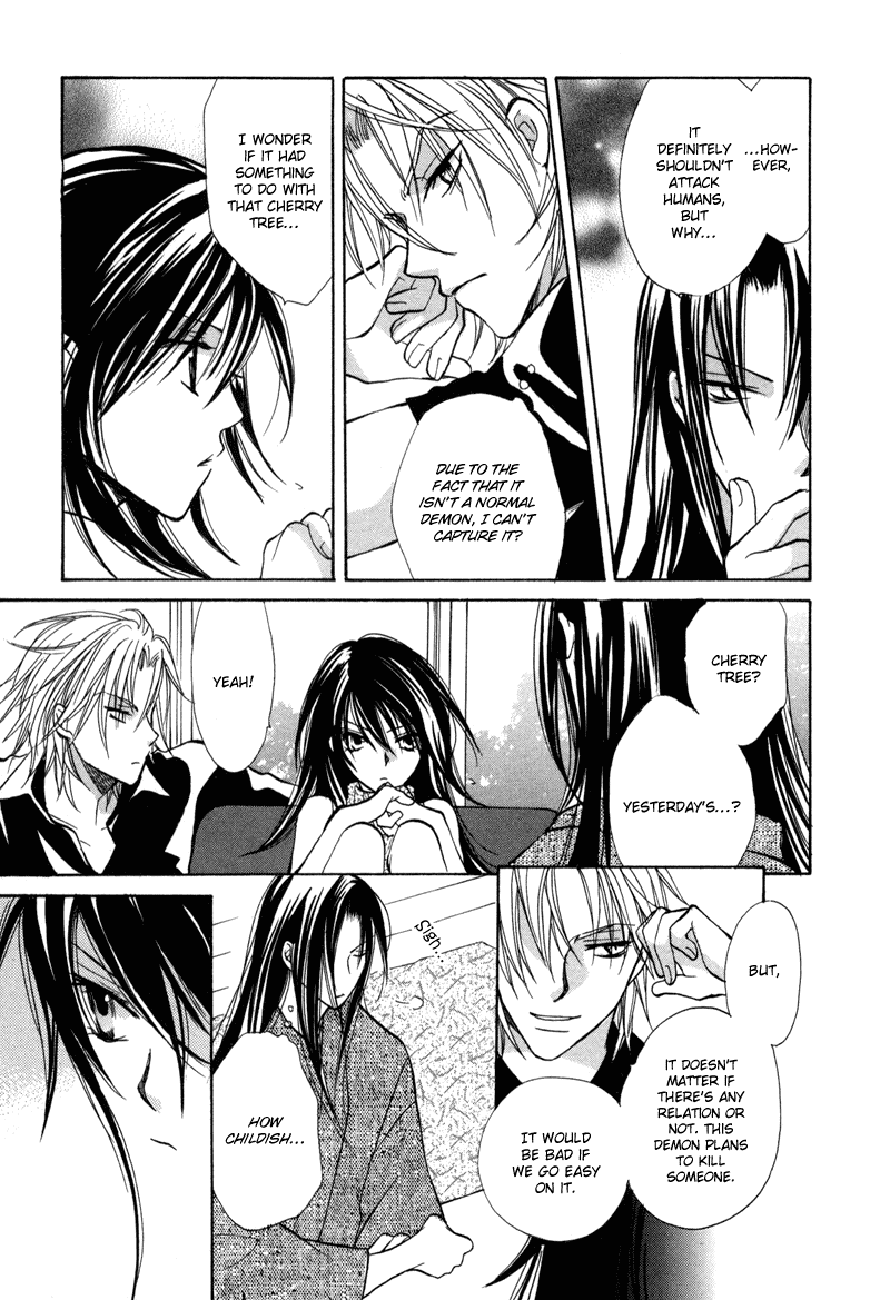 Genyou no Meizu Chapter 1 page 20 - Chapter 1