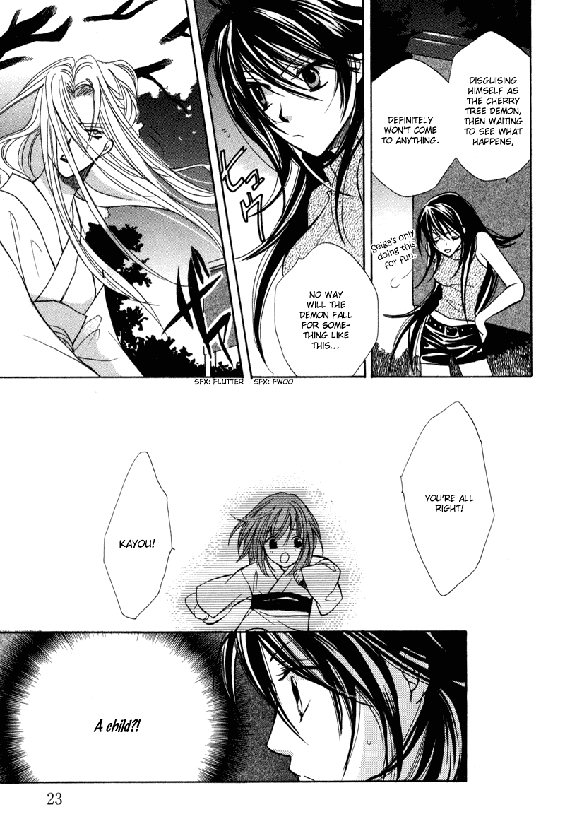 Genyou no Meizu Chapter 1 page 24 - Chapter 1