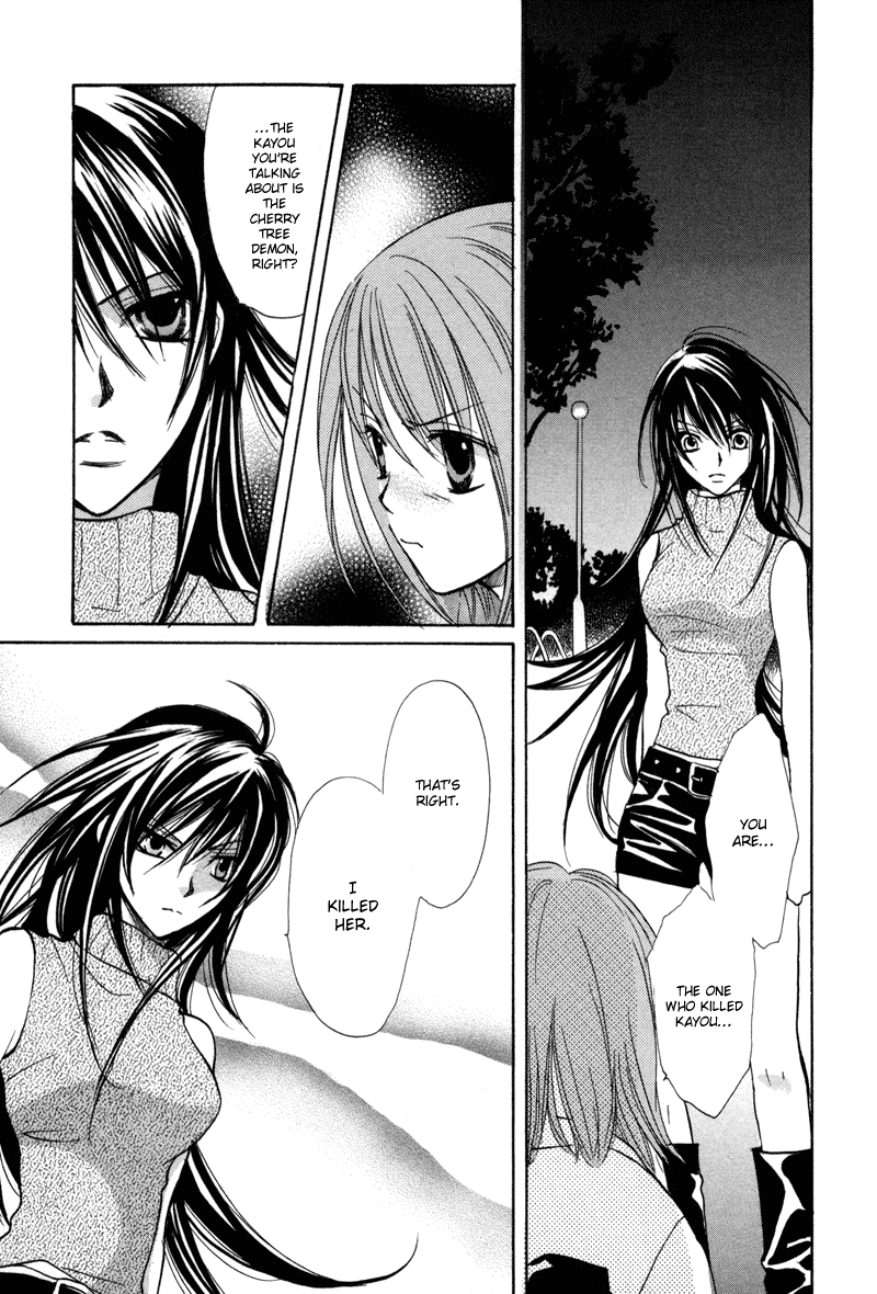Genyou no Meizu Chapter 1 page 26 - Chapter 1