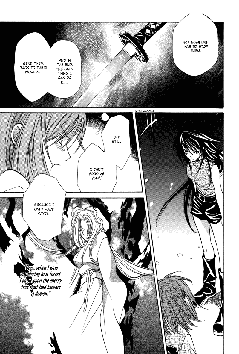Genyou no Meizu Chapter 1 page 28 - Chapter 1
