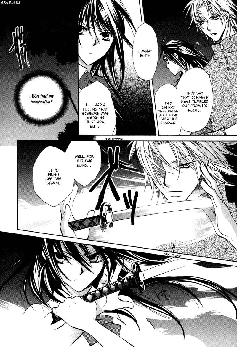 Genyou no Meizu Chapter 1 page 5 - Chapter 1
