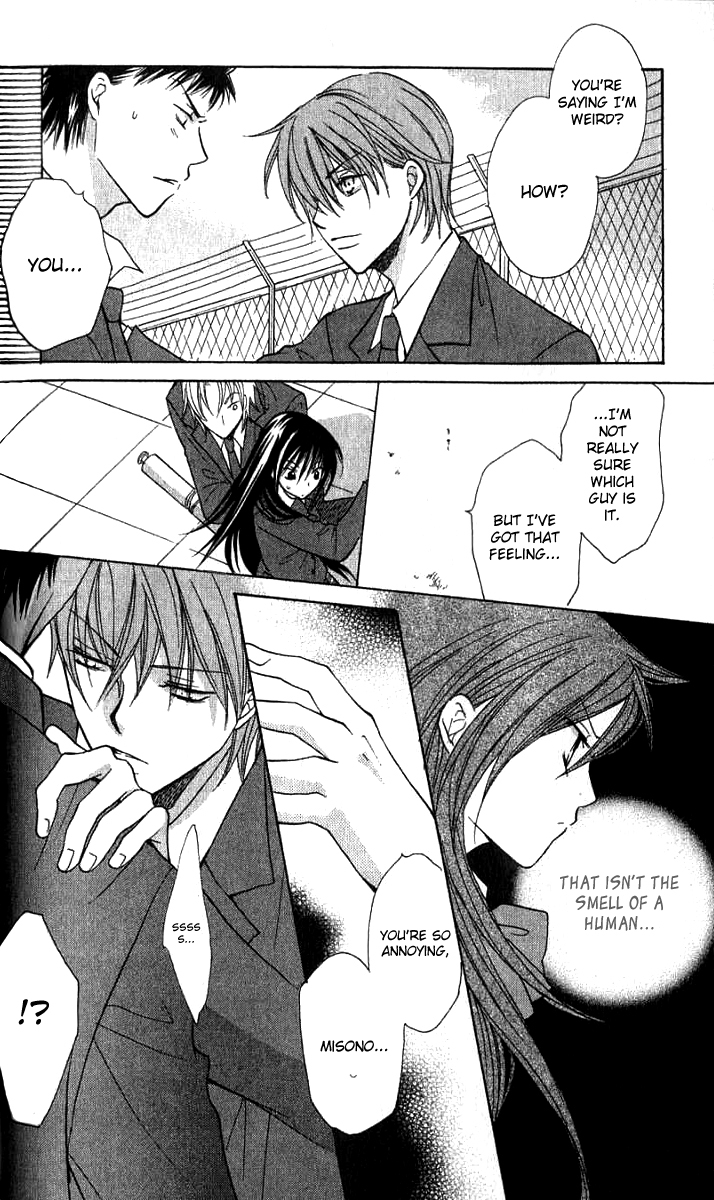 Genyou no Meizu Chapter 2 page 13 - Chapter 2