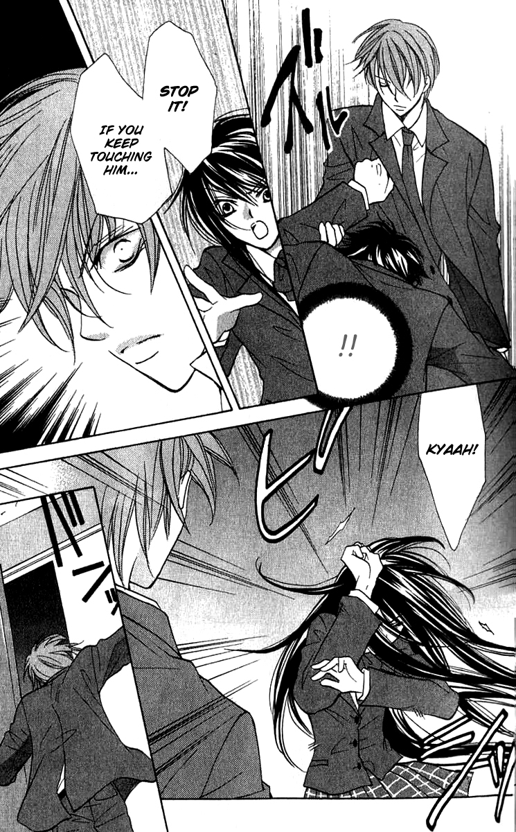 Genyou no Meizu Chapter 2 page 14 - Chapter 2