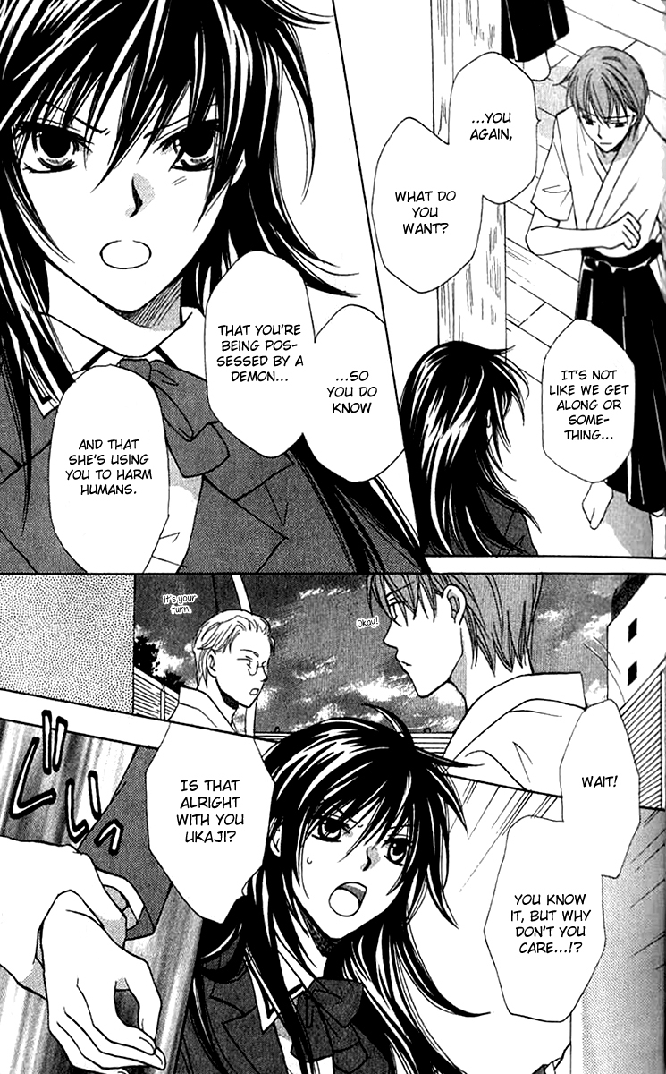 Genyou no Meizu Chapter 2 page 24 - Chapter 2