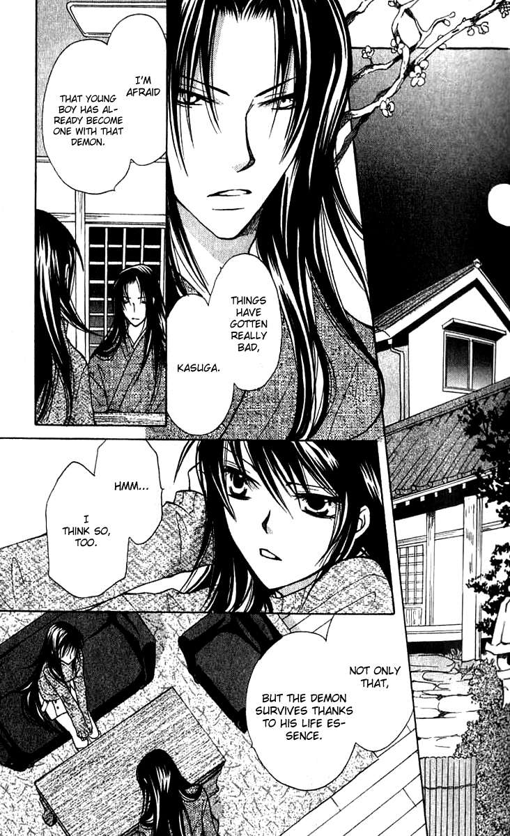 Genyou no Meizu Chapter 2 page 26 - Chapter 2