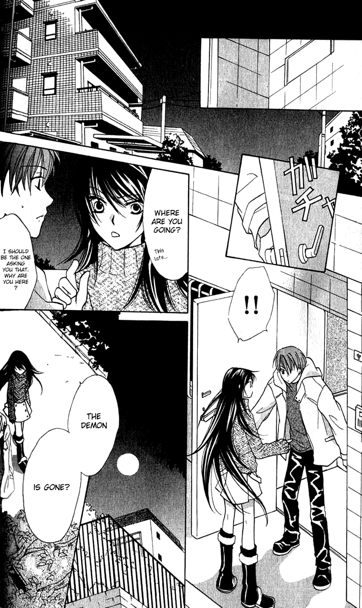 Genyou no Meizu Chapter 2 page 29 - Chapter 2