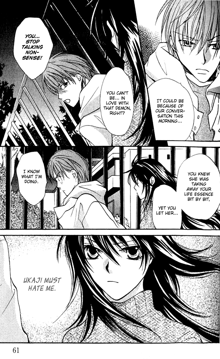 Genyou no Meizu Chapter 2 page 30 - Chapter 2