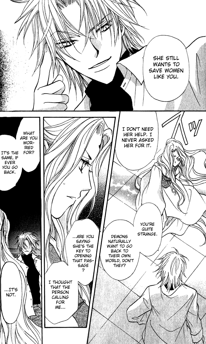 Genyou no Meizu Chapter 2 page 33 - Chapter 2