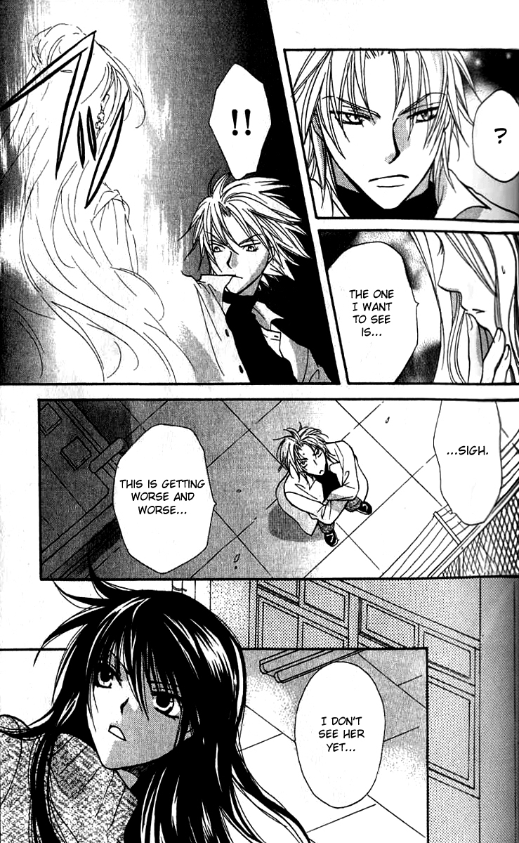 Genyou no Meizu Chapter 2 page 34 - Chapter 2