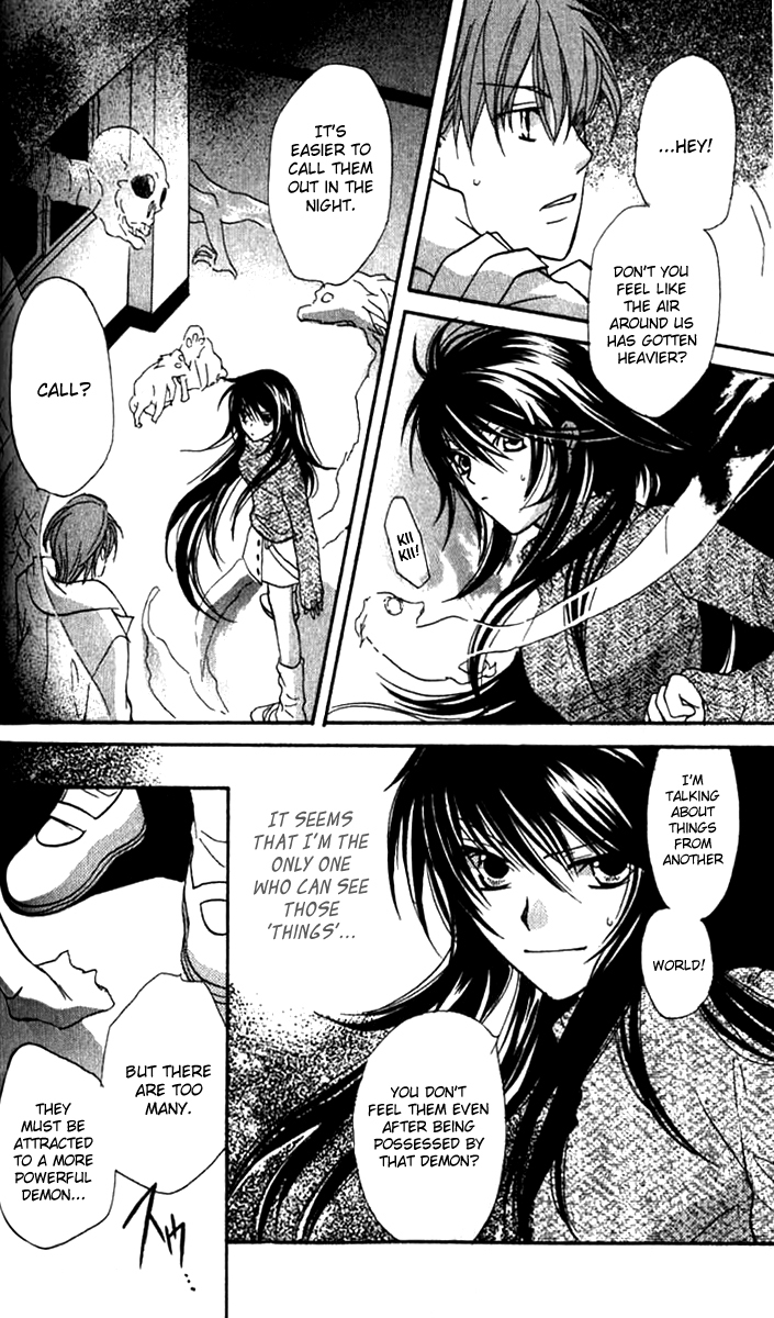 Genyou no Meizu Chapter 2 page 35 - Chapter 2