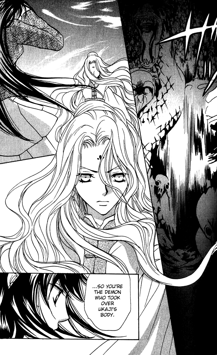 Genyou no Meizu Chapter 2 page 36 - Chapter 2