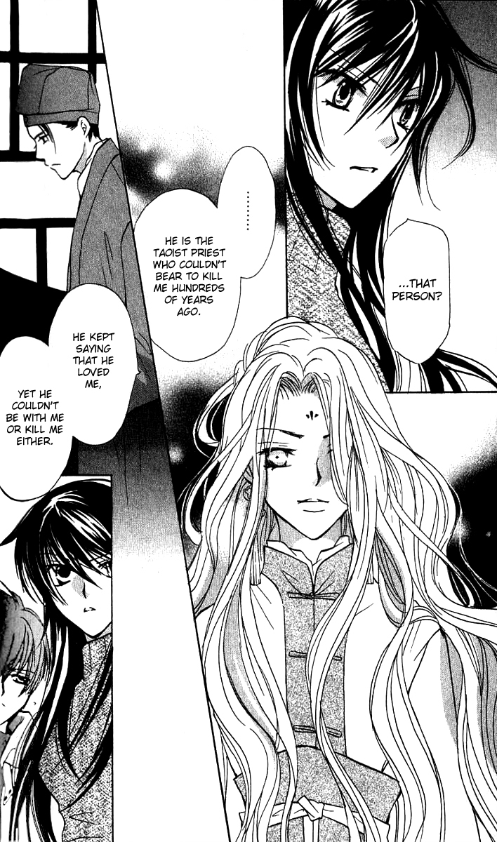 Genyou no Meizu Chapter 2 page 39 - Chapter 2