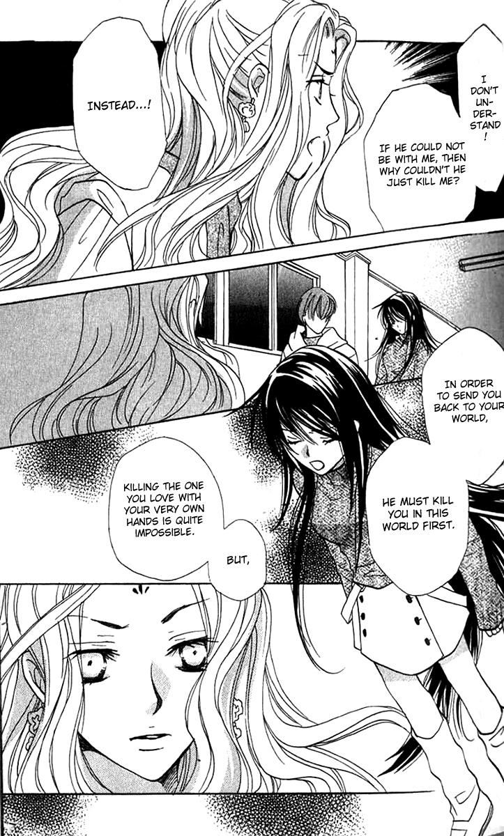 Genyou no Meizu Chapter 2 page 40 - Chapter 2