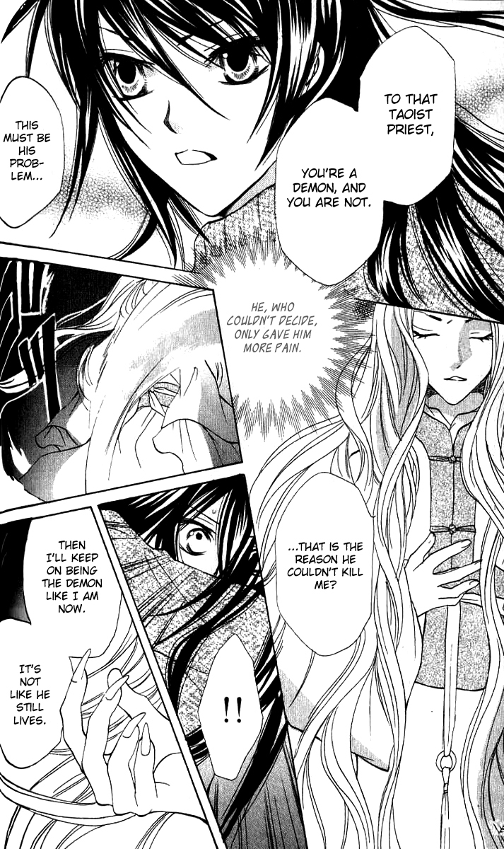 Genyou no Meizu Chapter 2 page 41 - Chapter 2