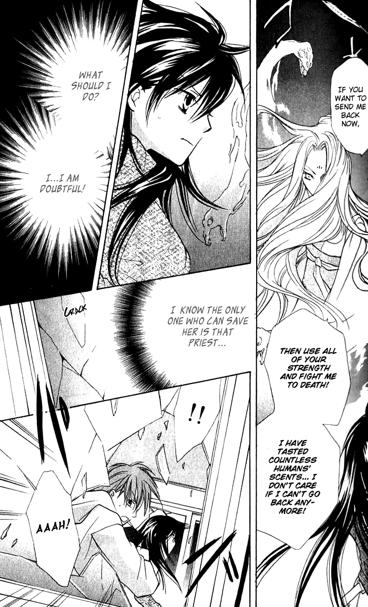 Genyou no Meizu Chapter 2 page 42 - Chapter 2