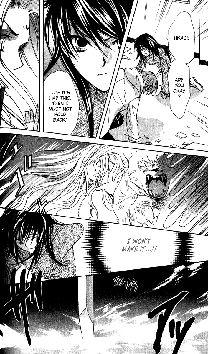 Genyou no Meizu Chapter 2 page 43 - Chapter 2