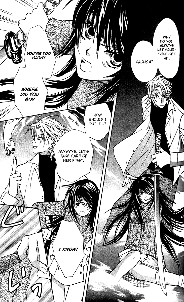 Genyou no Meizu Chapter 2 page 44 - Chapter 2