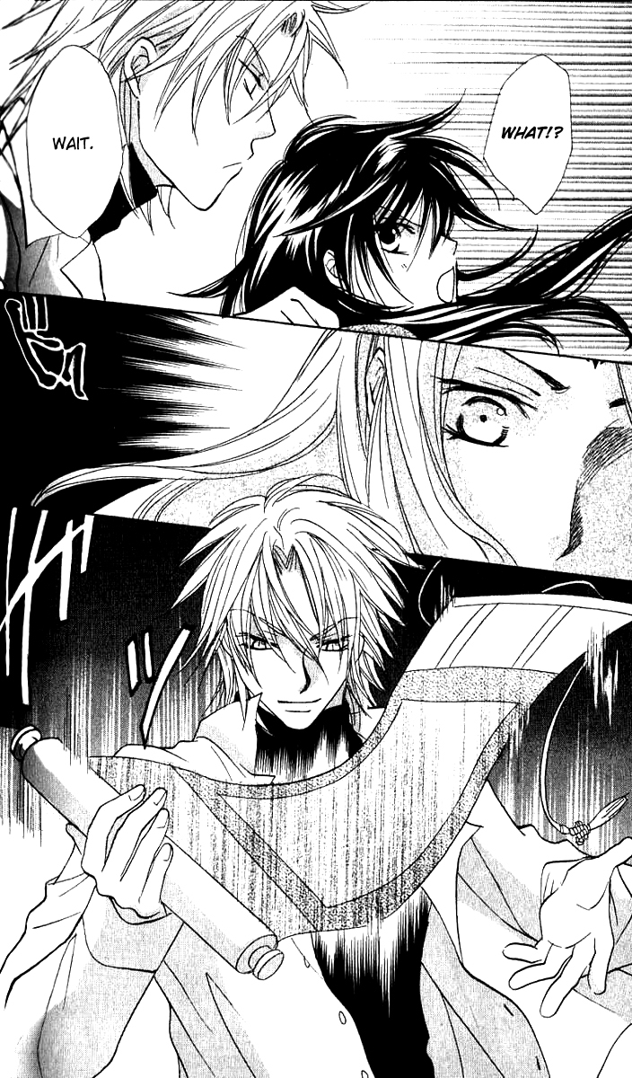 Genyou no Meizu Chapter 2 page 45 - Chapter 2